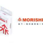 Morishita Sleeves